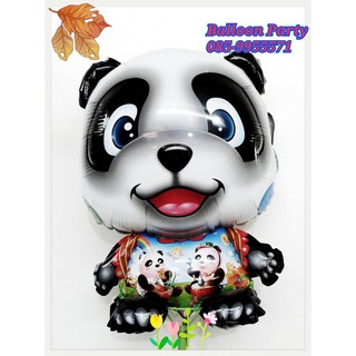 ลูกโป่งการ์ตูนรูปหมีแพนด้า Panda Balloon