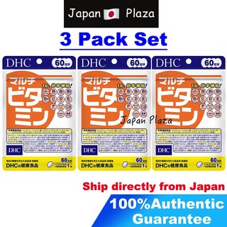 🅹🅿🇯🇵【3 pack】DHC วิตามินรวม สำหรับ 60 วัน Multivitamin for 60 days