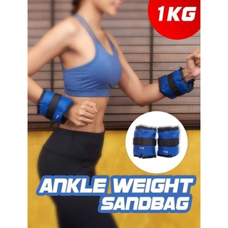 ถุงทรายถ่วงน้ำหนัก Ankle Weight Sandbag (1คู่/เซ็ต)