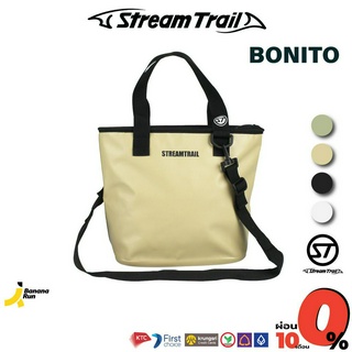 Bonito 7L - Stream Trail กระเป๋ากันน้ำ สะพายข้าง สตรีมเทรล Bananarun