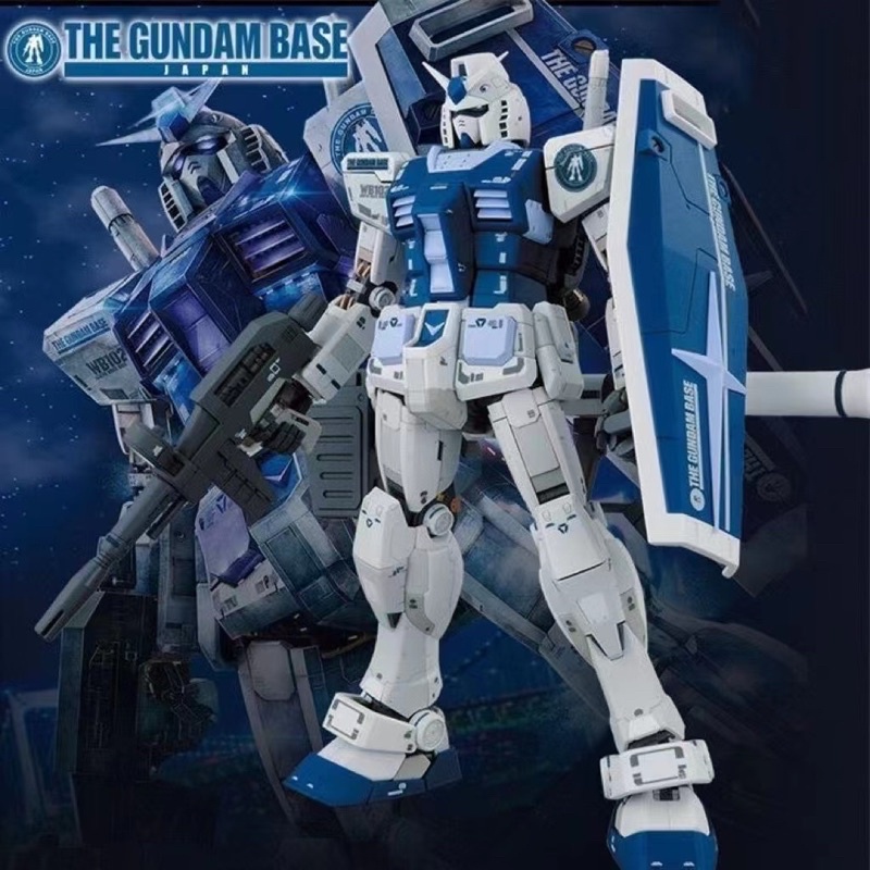 MG 1/100 The Gundam Base Limited RX-78-2 Gundam Ver.3.0 + Special Decal [THE GUNDAM BASE COLOR] (662