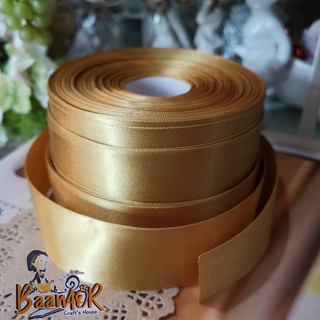 1y ริบบิ้น ผ้าซาติน satin ribbon ขนาดเล็ก กว้าง 1.5 นิ้ว (นิ้วครึ่ง) x ความยาว 90 เซนติเมตร