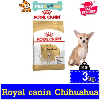 🐶🐶 Royal Canin  Chihuahua อาหารสุนัขพันธุ์ ชิวาวา โรยัลคานิน 3kg. 🐶🐶