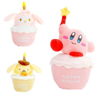 ตุ๊กตายัดไส้ My Melody Kirby Happy Birthday ของเล่นสําหรับเด็ก