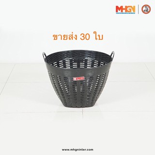 เข่งพลาสติก ตรางู เบอร์ 50/5 สีดำ ขายส่ง 36 ใบ