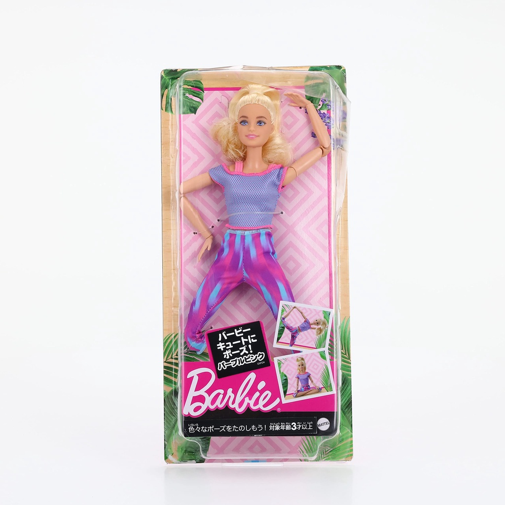 Barbie Made to Move Doll ตุ๊กตาบาร์บี้ รุ่น FTG80