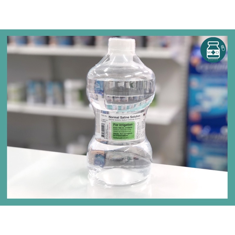 Nss ด มเบล 1000 Ml Anb พร อมส ง ราคาถ ก Shopee Thailand