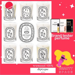 แท้100% 🌋🌋🌋 Diptyque Bougie Parfumée ROSES MIMOSA FIGUIER Scented Candle เทียนหอม 190g