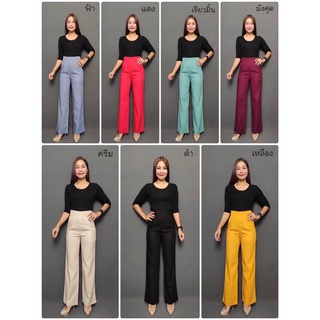 Plain Plain by Noi ลินินกระบอกซิปหลัง พร้อมส่ง 15 สี