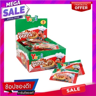 ยูปี้ กัมมี่ เยลลี่รูปพิซซ่า 8 กรัม แพ็ค 24 ชิ้น Yupi Gummy Pizza 8 g x 24