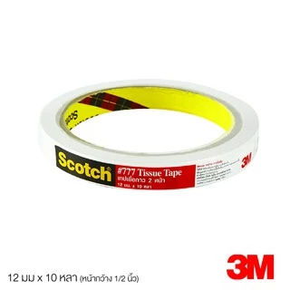 Scotch เทปเยื่อกาวสองหน้า สก๊อตช์ แกน 3 นิ้ว ยาว 10 หลา **มีให้เลือก 3 ขนาด** 3M #777 [S24]