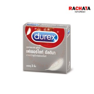 Durex Fetherlite Ultima ดูเร็กซ์ ถุงยางอนามัย รุ่น เฟเธอร์ไลท์ อัลติม่า บรรจุ 3ชิ้น/กล่อง หมดอายุ11/2024