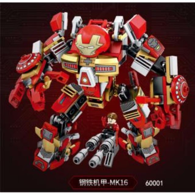 SALE !!! ตัวต่อ LEGO Ironman  ตัวต่อหุ่นไอรอนแมน 339 ชิ้น