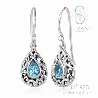 Suvani Jewelry - 925 สเตอร์ลิงซิลเวอร์ ต่างหูทรงหยดน้ำลายฟิลิกรี ฝังด้วยบลูโทพาสแท้ ต่างหูห้อย ต่างหูเงินแท้