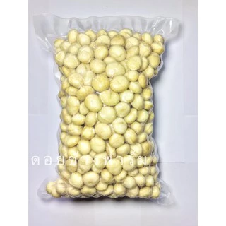 📣อบใหม่📣แมคคาเดเมีย มะคาเดเมีย ไทยแท้ macadamia อย่างดี