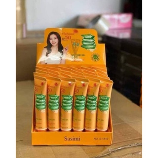 กล่อง24หลอดบีบีครีมซาสิมิครีมทาหน้า Spf50 ผสมว่านหางจระเข้