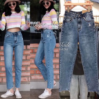 JH1828#ยีนส์ทรงบอย มีS-XL#jeans house