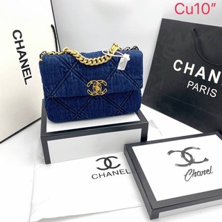 กระเป๋าสะพายข้าง Chanel พร้อมกล่อง