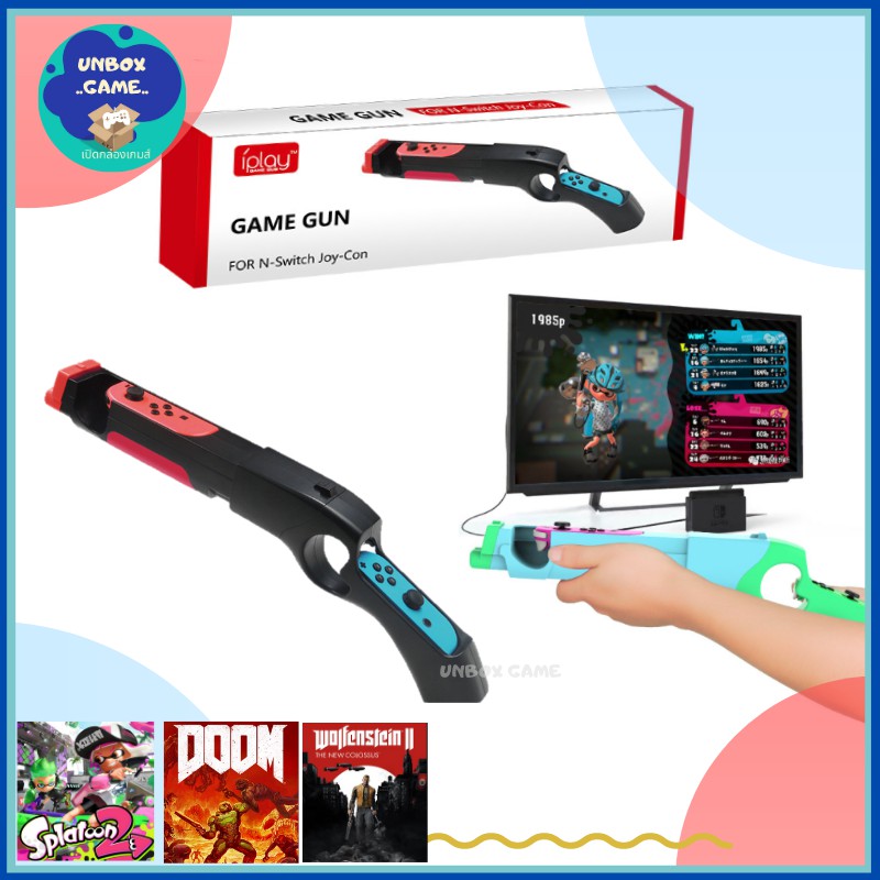 Game Gun for Nintendo Switch กริปปืนใส่จอยคอน Shopee Thailand