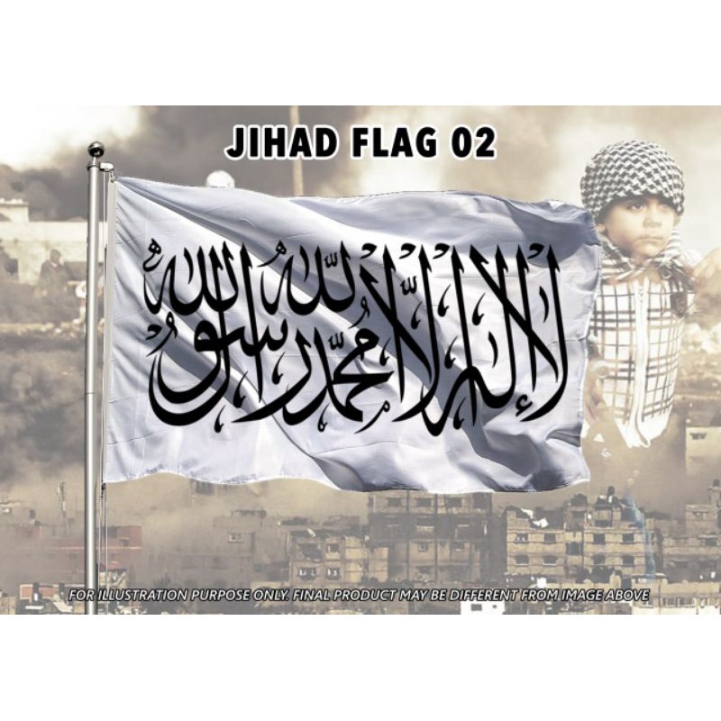 JIHAD FLAG / BENDERA TAHUOND