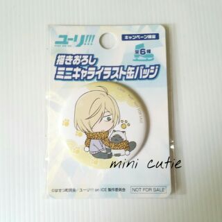 Yuri on ice เข็มกลัด yurio งานแท้ jp.