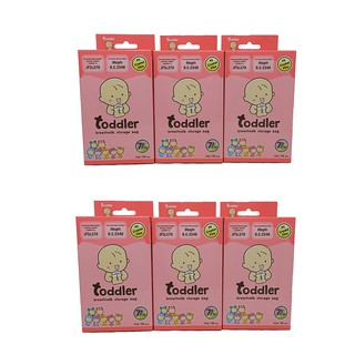 Toddler ถุงเก็บน้ำนมแม่ 7 สี 7 ลาย (4 Oz/6 กล่อง)