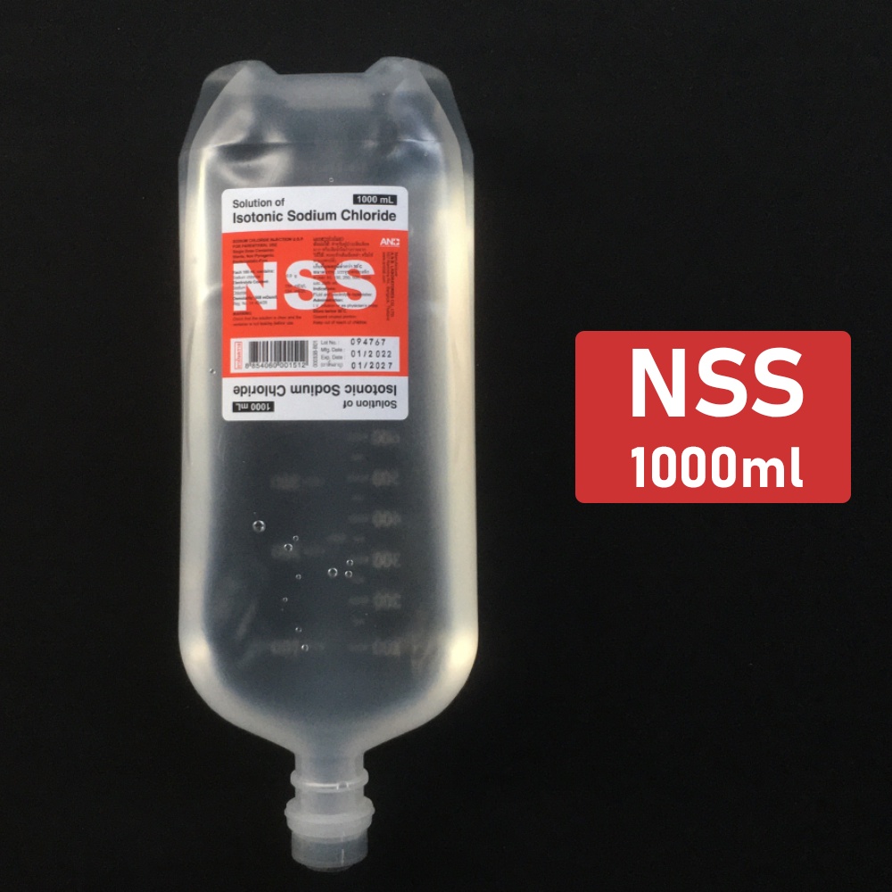 น ำเกล อส ตว เล ยง Nss Lri Lr Isotonic Sodium Chloride น ำเกล อ ขนาด 500 1000 Ml Shopee Thailand