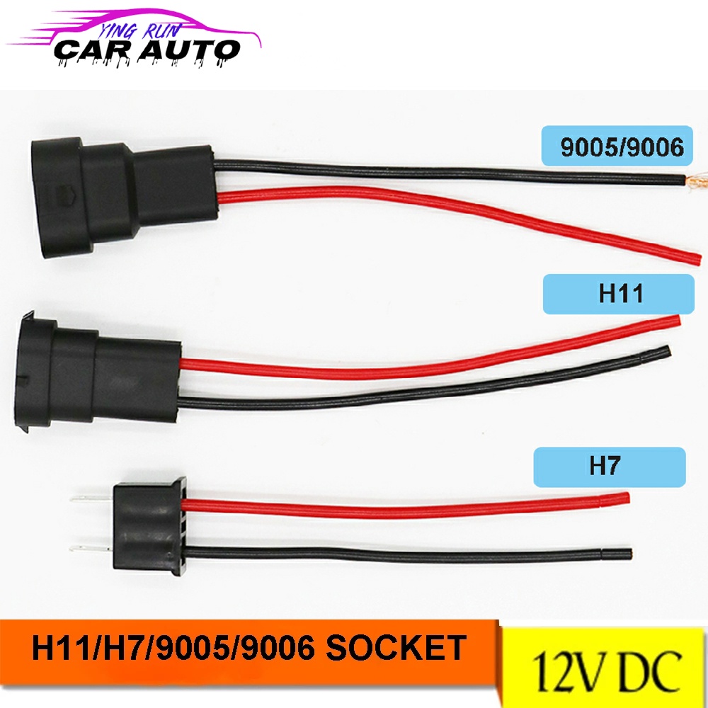 1 PC 9005 9006 HB3 HB4 H11 H7 หลอดไฟซ็อกเก็ตไฟหน้าหมอกโคมไฟชายปลั๊กอะแดปเตอร์ Connector