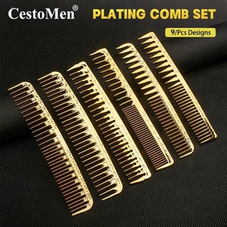 เครื่องมือทำผม  สินค้าพร้อมจัดส่งCestoMen ผมตัดหวี Electroplate พื้นผิว Hairdressing ทองฟันกว้างหวีหัวน้ำมันหวีจัดแต่งทร