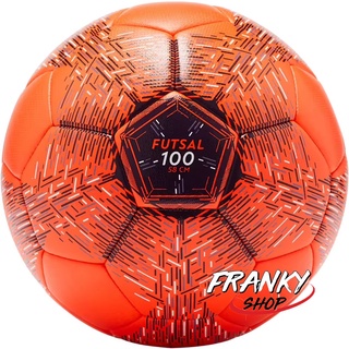 [พร้อมส่ง]  ลูกฟุตซอล ขนาด 58 ซม. Futsal Ball