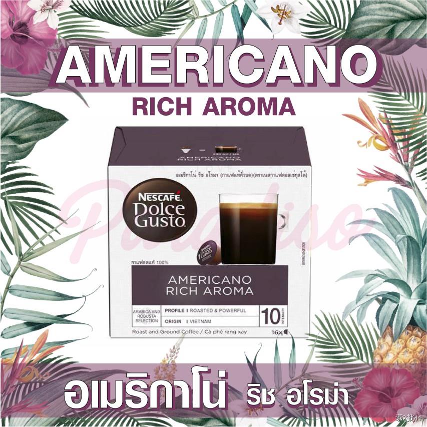 กาแฟแคปซูล NDG [BOX] Americano Rich Aroma Nescafe dolce gusto สำหรับ เครื่องชงกาแฟแคปซูลอัตโนมัติ Krups