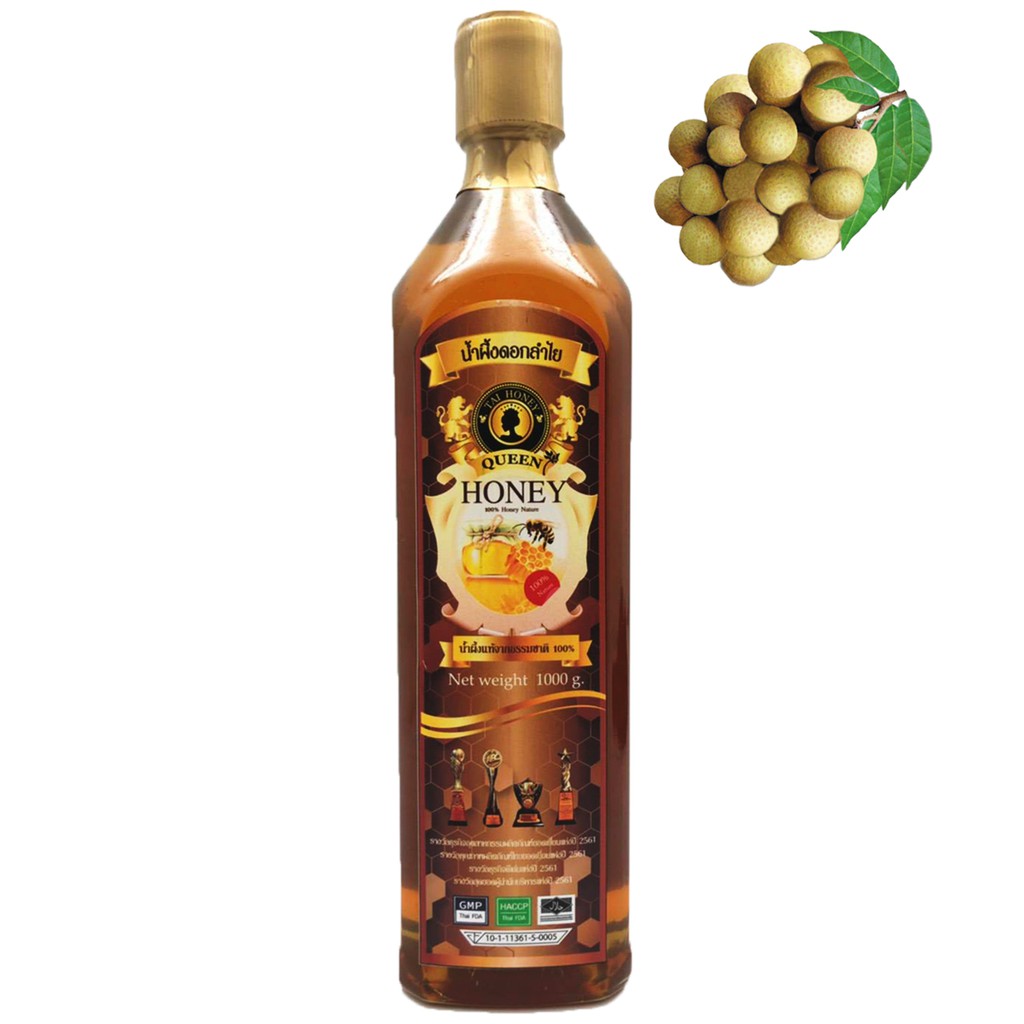 น้ำผึ้งดอกลำไย เกรดพรีเมี่ยม ของแท้จากธรรมชาติ 100% ขนาด 1000g