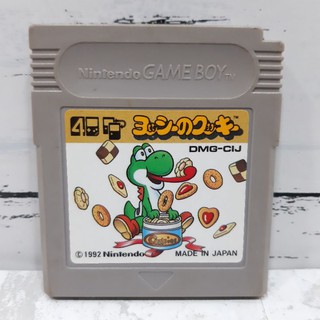 ตลับแท้ [GB] [0036] Yoshis Cookie (Japan) (DMG-CIJ) Gameboy เกมบอย