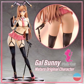 [Pre-Order] ฟิกเกอร์ 18+  Gal Bunny - Mataro Original Character - Pink Cat
