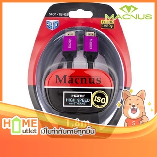 MACNUS สาย รุ่น HDMI 5601-1B-05 1.8M (7440)