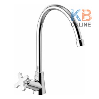 FFAST706-5T1500BT0 ก๊อกน้ำเย็นอ่างล้างจานติดขอบอ่าง Deck-mounted kitchen faucet mono (Cross Handle) American Standard