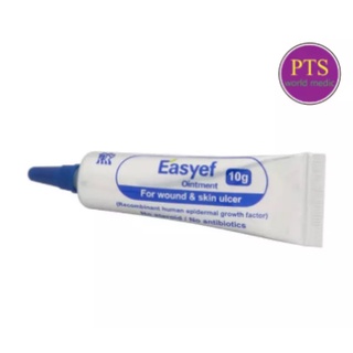 Easyef Ointment 10 กรัม (exp 03-2024)