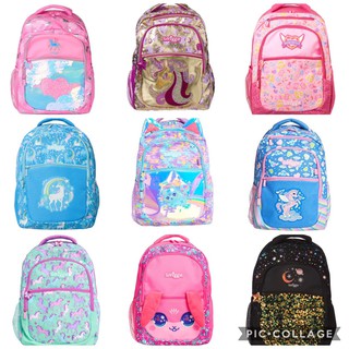 #กระเป๋านักเรียน Smiggle เป้ 16" ของแท้ 100% #อุปกรณ์ #สำหรับเด็ก #กระเป๋าเป้สะพายหลัง