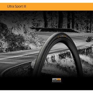 CONTINENTAL ยางเสือหมอบรุ่น Ultra Sport IIl