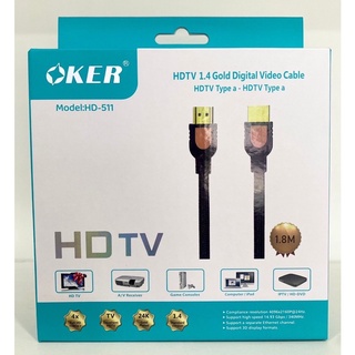 OKER MODEL:HD-511 HDTV 1.4 Gold Digital Video Cable