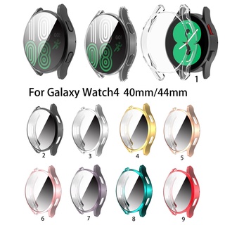 Soft TPU เคสใสคลุมทั้งหมดสำหรับ Samsung galaxy watch4 นาฬิกา 4 40 มม. 44 มม. เชลล์กันชนชุบกรณีสมาร์ทสายรัดข้อมือCover