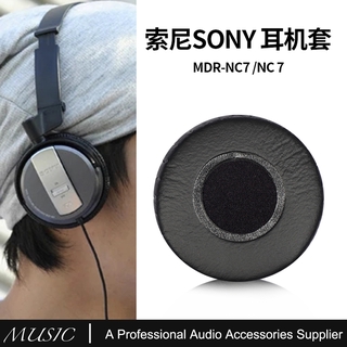 เบาะหูฟังหนัง แบบเปลี่ยน สําหรับ Sony MDR-NC7