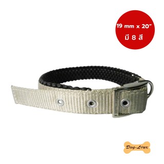 Dog-Link ปลอกคอนุ่มพิเศษ 19 mm x 20"