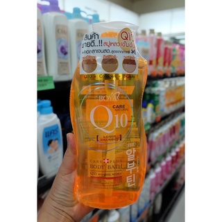 อาบน้ำ โบย่า (Boya Q10 body bath)800ml.