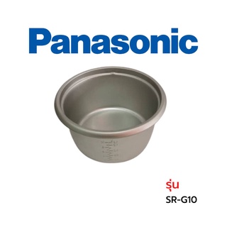 Panasonic หม้อใน รุ่น SR-G10