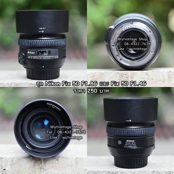 ฮูด Nikon 50mm f/1.8G และ 1.4G สามารถใช้ร่วมกับ YN for Nikon 50mm f/1.8 และ 35mm f/2 ได้
