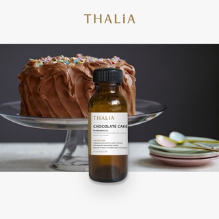 หัวน้ำหอมFragrance oil กลิ่น CHOCOLATE CAKE (เค้กช็อกโกแลต)