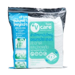 สำลีแผ่น V CARE LARGE MULTI PURPOSE 6x7ซม. 110 กรัม