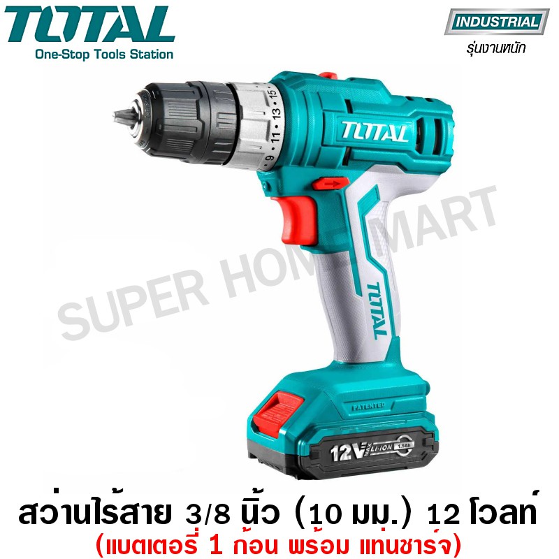 Total สว่านไขควงแบตเตอรี่ ไร้สาย 12 โวลท์ (แบต 1 ก้อน + แท่นชาร์จ) รุ่น TDLI1221 ( Li-ion Cordless Dril ) สว่านไร้สาย