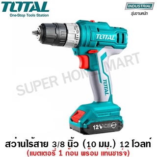 Total สว่านไขควงแบตเตอรี่ ไร้สาย 12 โวลท์ (แบต 1 ก้อน + แท่นชาร์จ) รุ่น TDLI1221 ( Li-ion Cordless Dril ) สว่านไร้สาย